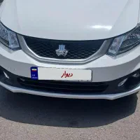 سایناs پلاک روز یزد