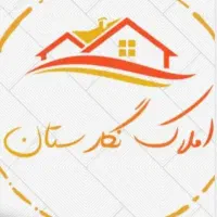 ۱۵۰متر/   خیابان ۲۰متری   محدوده بلوار محمدی زاده