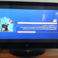تلوزیون ال جی