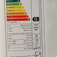 فروش ابگرمکن گازی|آبگرمکن، پکیج، شوفاژ|شاندرمن, |دیوار