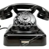 فروش خط تلفن ثابت منطقه میرداماد88202110