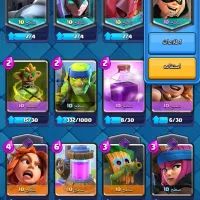 اکانت کلش رویال قیمت توافقی|کنسول، بازی ویدئویی و آنلاین|فردیس, قریشی|دیوار