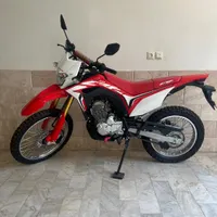 توسن ۲۵۰