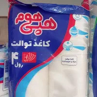 انواع محصولات هپی هوم با تست آب