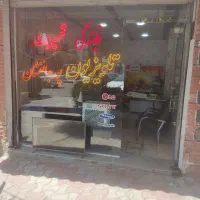 نمایندگی تعمیرات ۱۵ برند تلویزیون مهندس الکترونیک