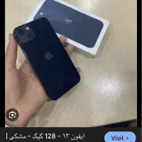ایفون ۱۳نرمال