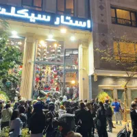 صندوق دار خانم مودب و‌خوشرو