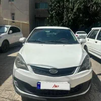 ام وی ام 315H new