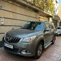 هایما +S7 پلاس  بیرنگ  کم کار  1401