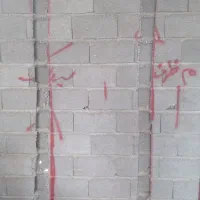 سلام تخریب کار هستم با چکش برق وابزار مورد نیاز|خدمات پیشه و مهارت|بندر گناوه, |دیوار