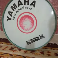 تبل یاماها محرم