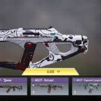 اکانت کالاف|کنسول، بازی ویدئویی و آنلاین|گیان, |دیوار