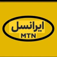 ۶۰۰تومان شارژ و اینترنت فروشی
