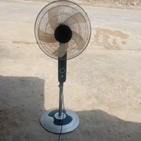 رایگان