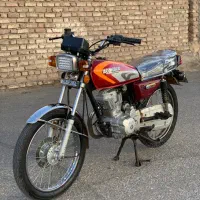 200 زمرد کویر