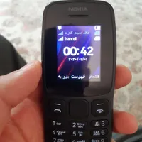 نوکیا دکمه ای، مخصوص سرباز|موبایل|مشهد, رستگار|دیوار