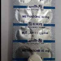 ترک اعتیاد کلینیک پارس