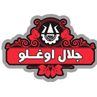 کارگر ساده آقا و خانم