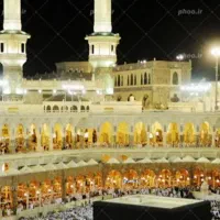 خرید و فروش فیش حج عمره وتمتع