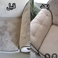 مبل شویی وخشکشویی مبل امیران درکرج
