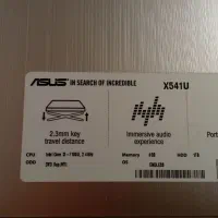 ASUS  X541U|رایانه همراه|اصفهان, خرم|دیوار