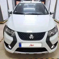 کوییکS