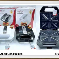 ساندویچ ساز ماکسیمان و گاسونیک، گوسونیک ۳کاره