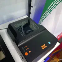 لیبل پرینتر ZEC