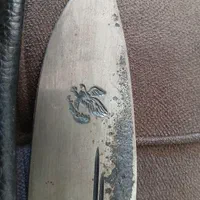 چاقو زنجانی|کوهنوردی و کمپینگ|الوند, |دیوار