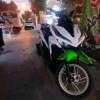 کیلیک 150 به شرط