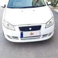 رانا tu5