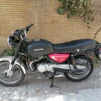 باکسر 125
