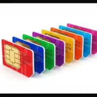 تعدادی سیکارت رند