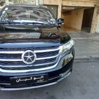 دایون مدل۱۴۰۲ بیرنگ نقدواقساط