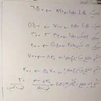 کتاب کنکور تجربی|کتاب و مجله آموزشی|بوشهر, |دیوار