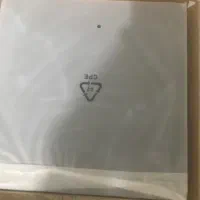 ترازو دیجیتال