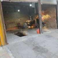 مغازه کمربندی