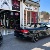 آموزش رایگان دیتیلینگ خودرو با مدرک