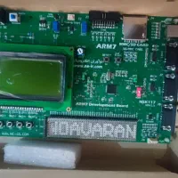 برد آموزش میکرو arm|کتاب و مجله|تهران, سبلان (لشگر)|دیوار