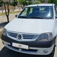 فروش ال نود خانگی