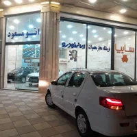 فروش سورن تیوفایو تارا پلاس v1 کوییک ساینا نقدوچک|خودرو سواری و وانت|قم, سراجه (۱۵ خرداد)|دیوار