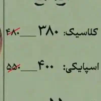 خدمات اکستنشن و کاشت هیدن