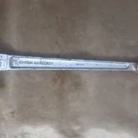 اچار جغجغه ای