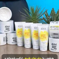 پنکک لاکچری جوانه کرم اصل