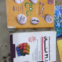 بسته کمک آموزشی پرش (باهوشان )|کتاب و مجله آموزشی|کرج, ساماندهی|دیوار