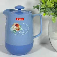 راهنمایی