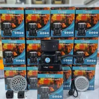 ذغال سرخ کن برقی