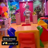 آگهی استخدام