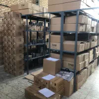 استخدام کمک انباردار