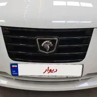 سورن پلاس دوگانه سوز ۱۴۰۴